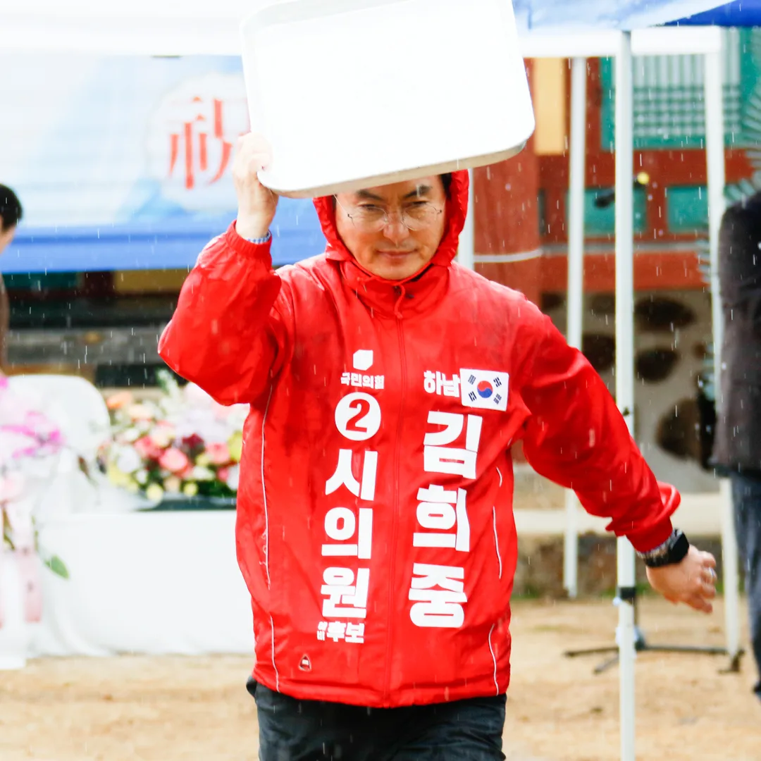 비오는 거리에서2